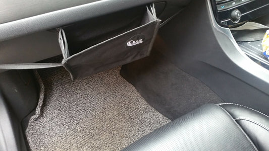 Car Tidy -By AKMsports