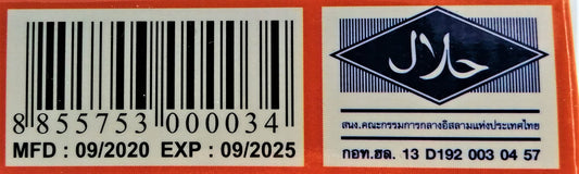 Asantee Thai Papaya Herbal Skin Lightening Soap 125g