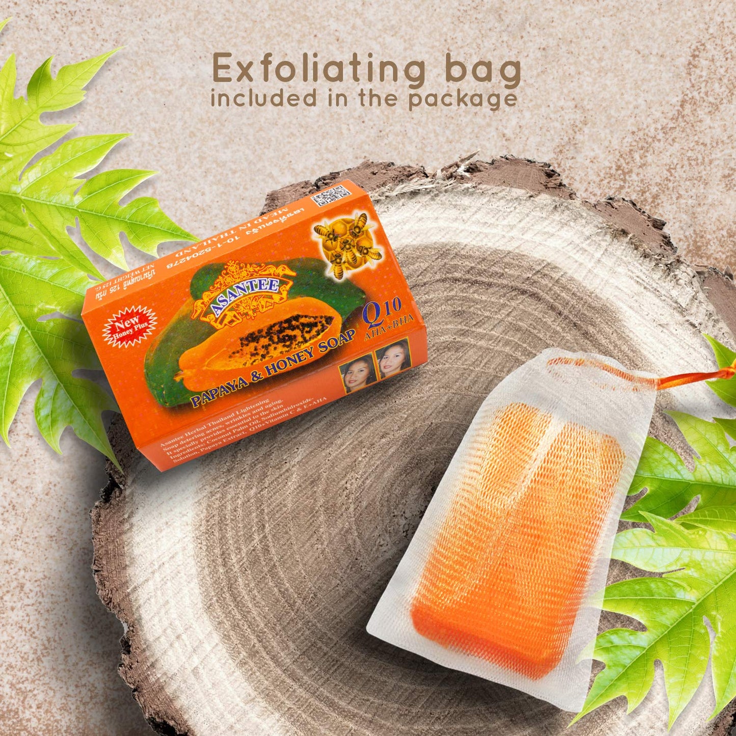 Asantee Papaya & Honey Soap + Q10 1 x 125g Bar
