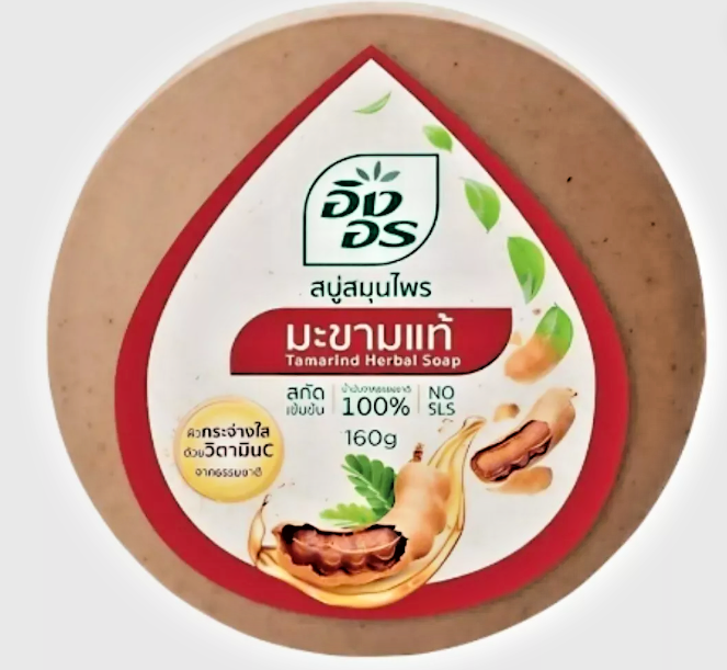 2X INGON Thai Tamarind & White Herbal Soap 160g