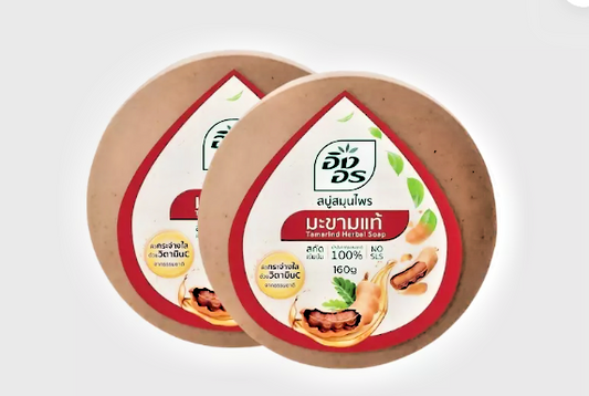 2X INGON Thai Tamarind & White Herbal Soap 160g