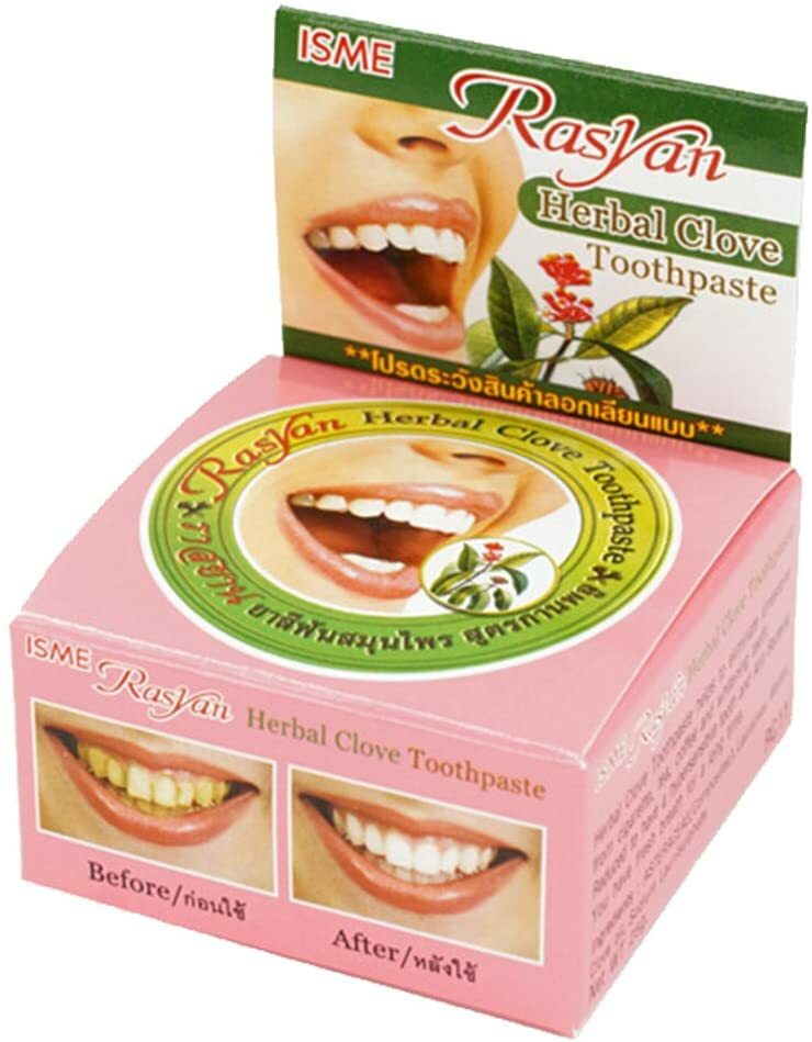 RASYAN Herbal Clove Toothpaste Whitening Removes  Calculus Smoke Stains
