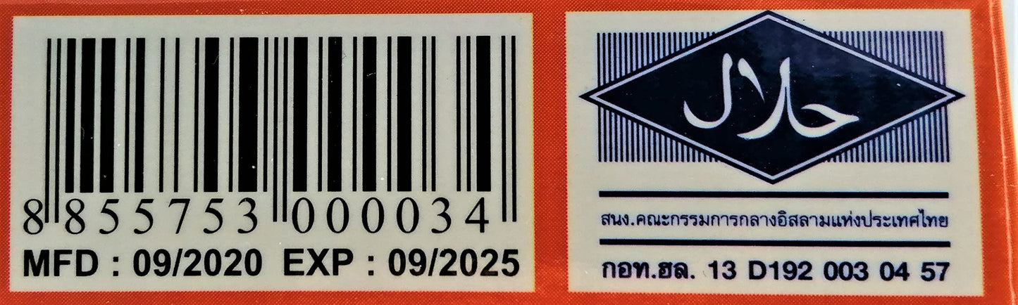 Asantee Thai Papaya Herbal Skin Lightening Soap 125g