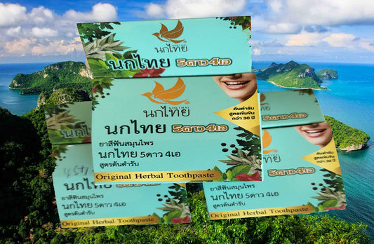 3 X Nokthai Herbal Toothpaste