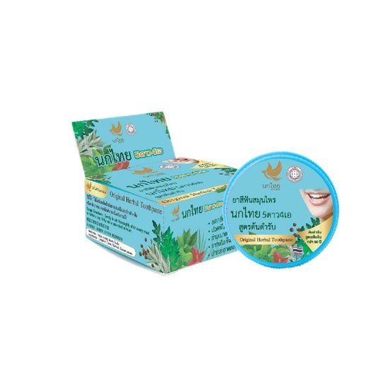3 X NOKTHAI Original Herbal Toothpaste
